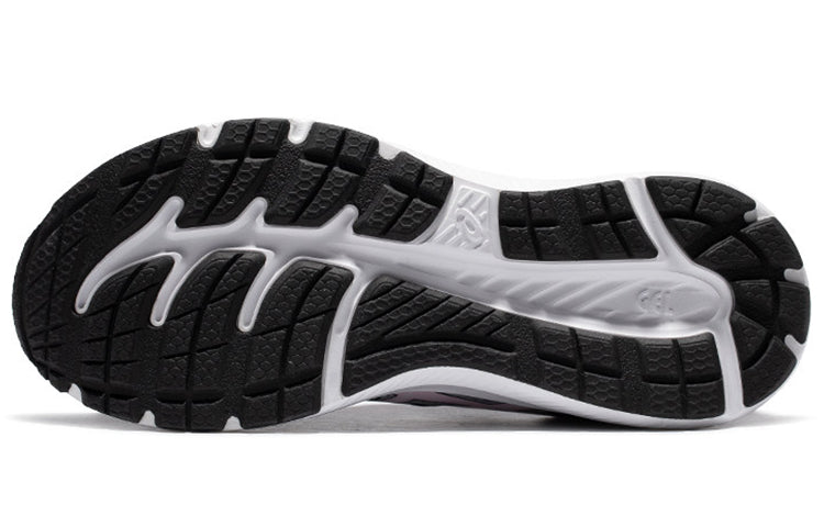 (WMNS) ASICS Gel-Contend 7 'Sheet Rock Pink Salt' 1012A911-022