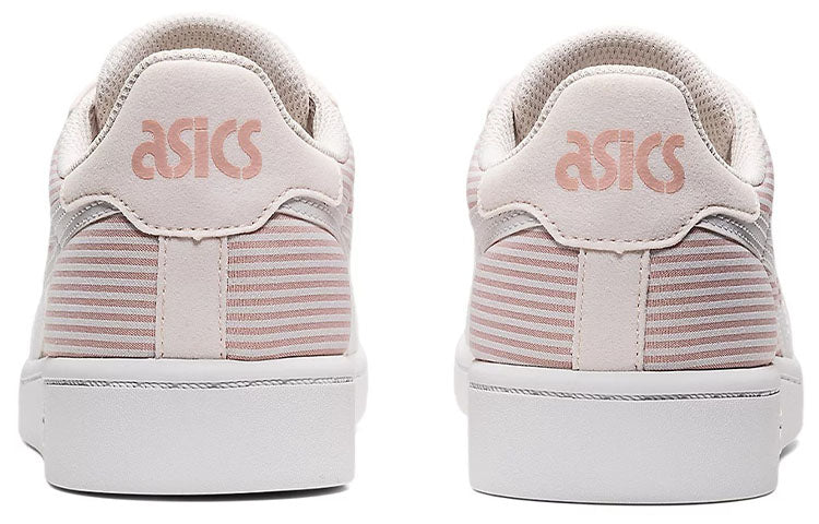 (WMNS) ASICS Japan S 'Ginger Peach White' 1202A291-700
