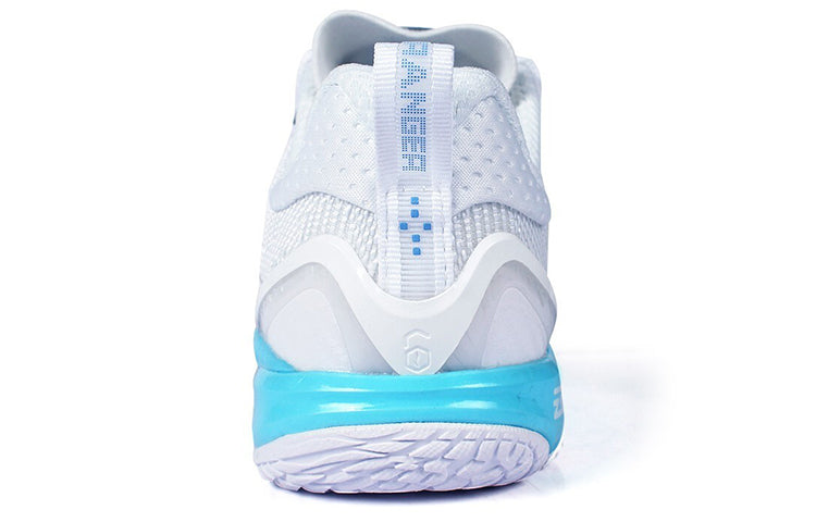 Li-Ning Ranger 6 'White' AYAS014-1