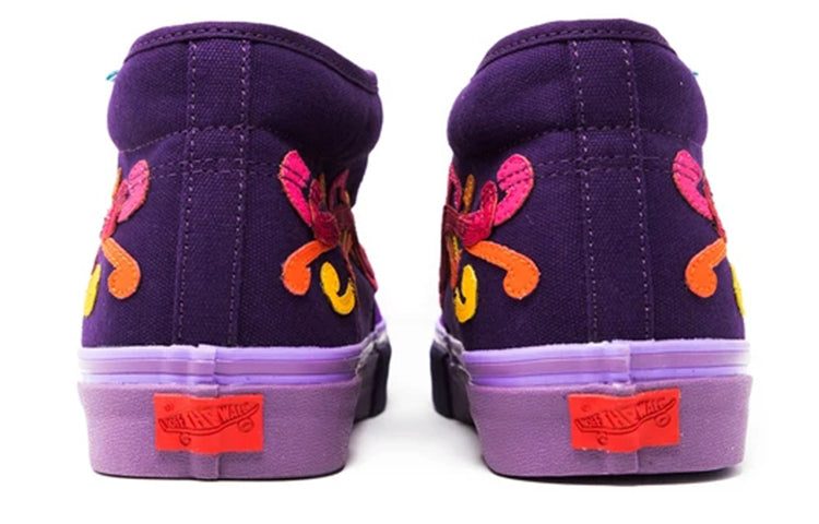 Vans Sole Classics x Vault Chukka LX Soul Purple VN0A3QOFT3I