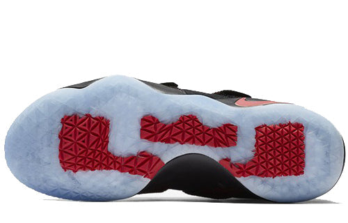 Nike LeBron Soldier 11 'Red Stardust' 897644-008