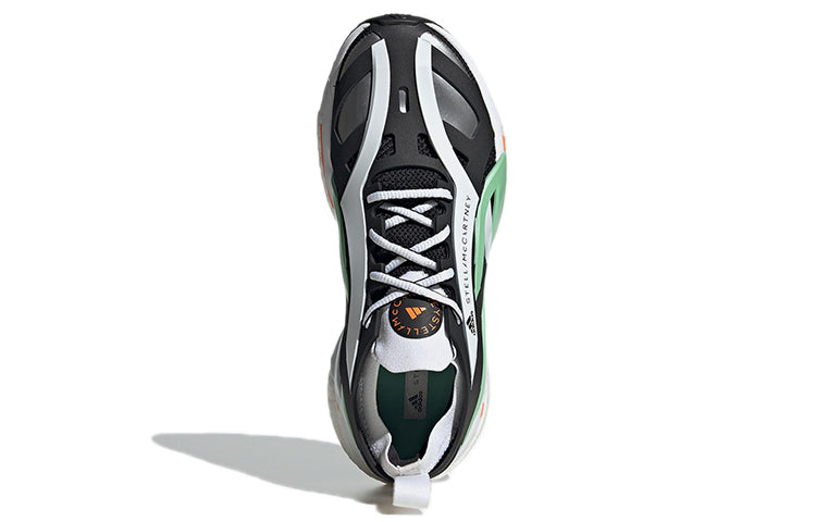 (WMNS) adidas x Stella McCartney Solarglide 'Black Bliss Green' GY6096
