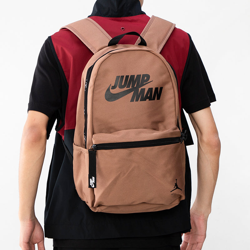 Air Jordan Jumpman Backpack 'Brown' JD2133002GS-004