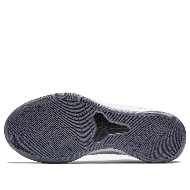 Nike Kobe A.D. Mid EP 'Pure Platinum' 922484-004