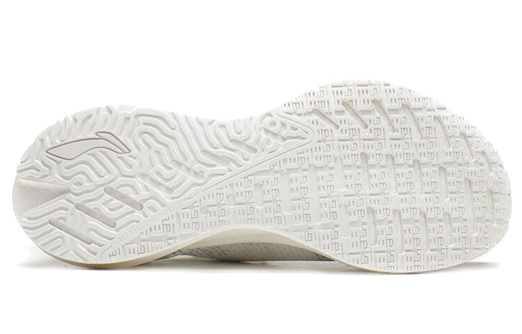 Li-Ning Jue Ying Essential 'White' ARHR125-1