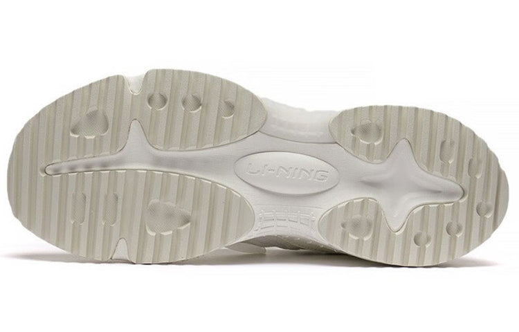 Li-Ning Xingji 'Cream White' AGCS263-1