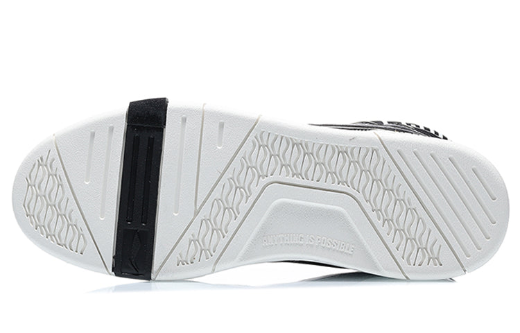 Li-Ning Superwave Mid x Disney 'Black White' AGCQ179-3