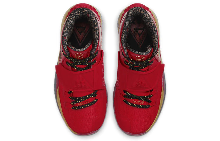 (GS) Nike Kyrie 6 'Trophies - NBA ASG 2020' CD7020-901
