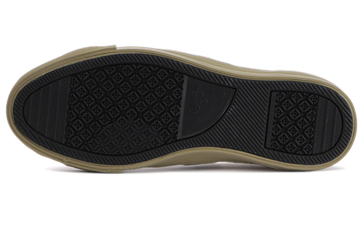 Converse Proride SK Cordura OX Unisex Brown 34200721