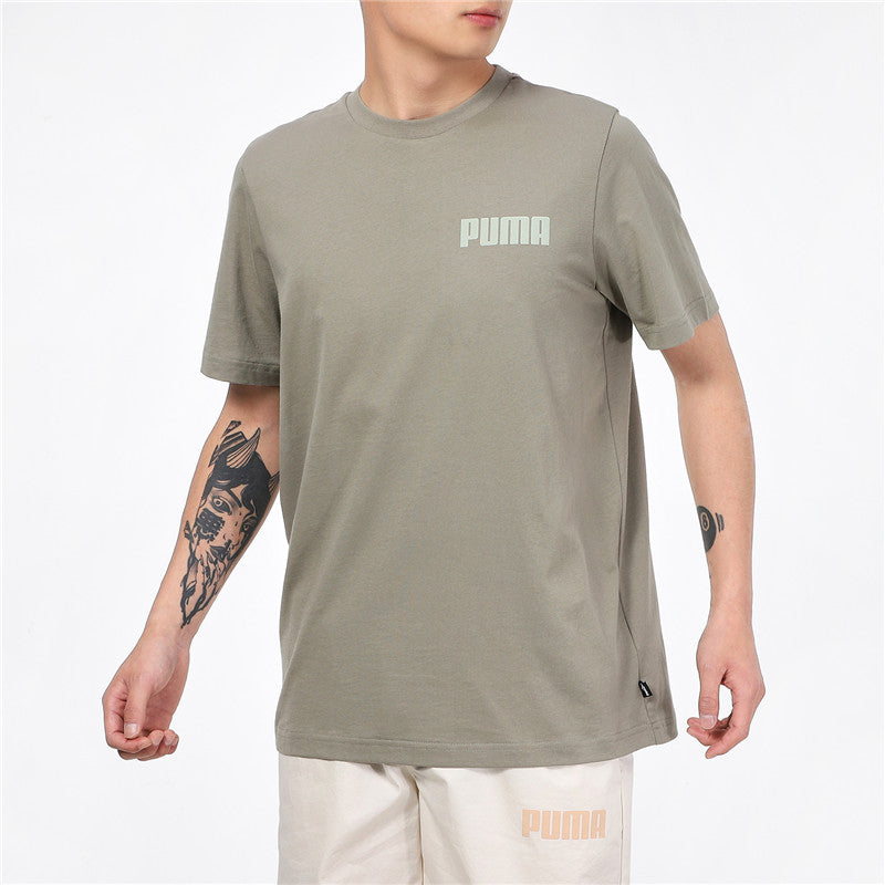 PUMA Printed Round Neck T-Shirt 'Olivegreen' 845577-73