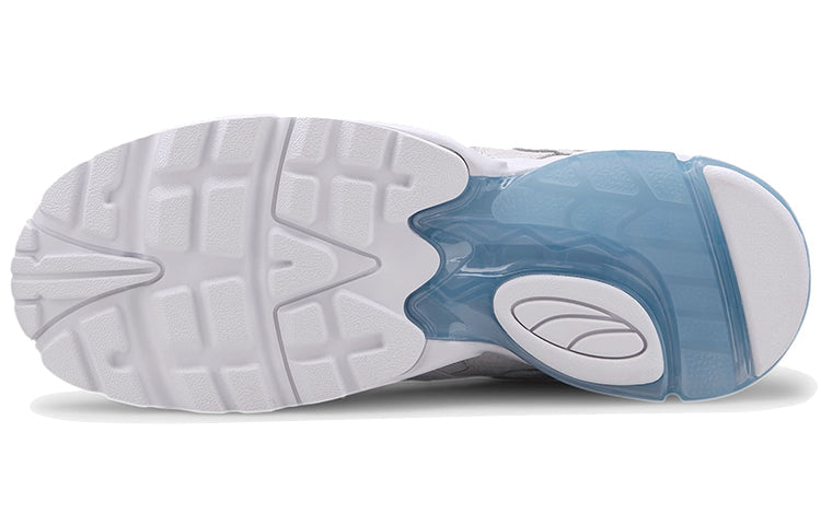 PUMA Alien Animal Kingdom 'White' 372018-01