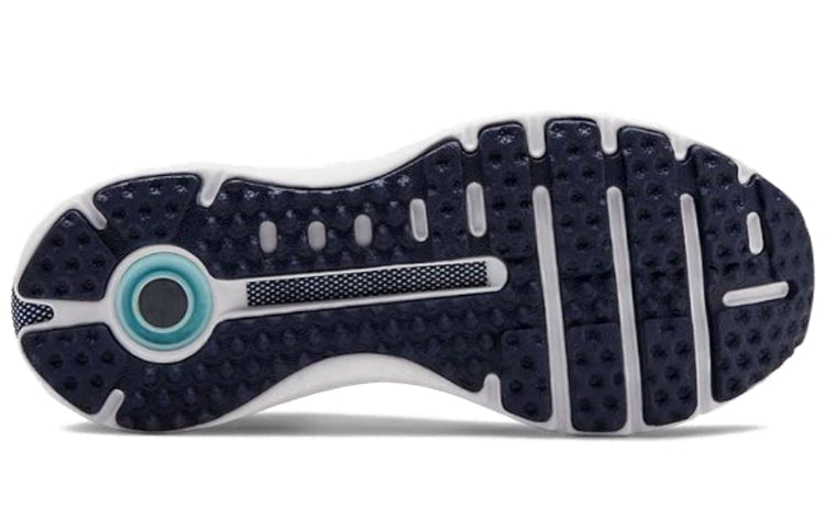 (WMNS) Under Armour Project Rock x HOVR Phantom 'White Teal' 3022542-100