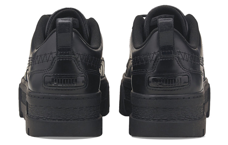 (WMNS) PUMA Dua Lipa x Mayze Flutur 'Black' 388013-01