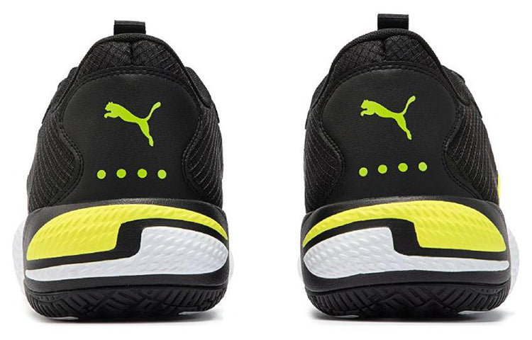 PUMA Court Rider 2.0 'White Black Yellow Alert' 376646-08