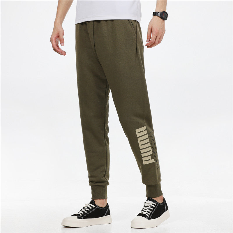 PUMA Rebel Bold Pants 'Green' 846564-44