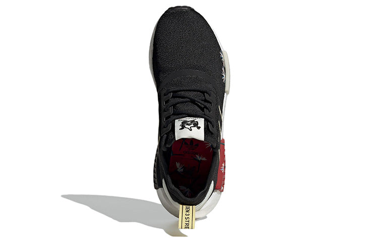 (WMNS) adidas Thebe Magugu x NMD_R1 'Birds of Paradise' GX2074