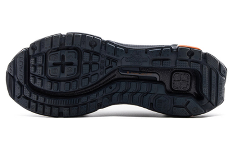 Li-Ning Sun Chaser 'Grey Black' ARZQ003-10