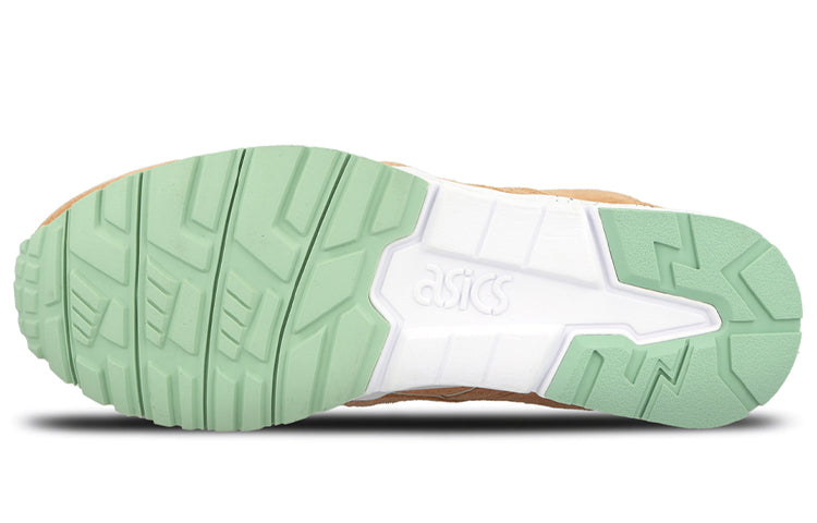 ASICS Gel-Lyte V 'Orange' H604L-2828