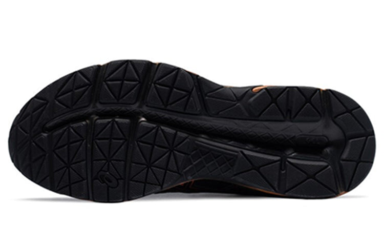 ASICS Gel-Contend 4 'Black Orange' T8D4Q-019