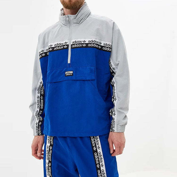 Men's adidas originals Vocal Wind L TT Jacket Blue EK4338