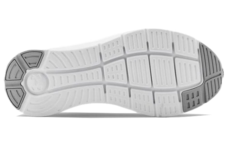 (WMNS) Under Armour Charged Impulse 'White Green' 3021967-103