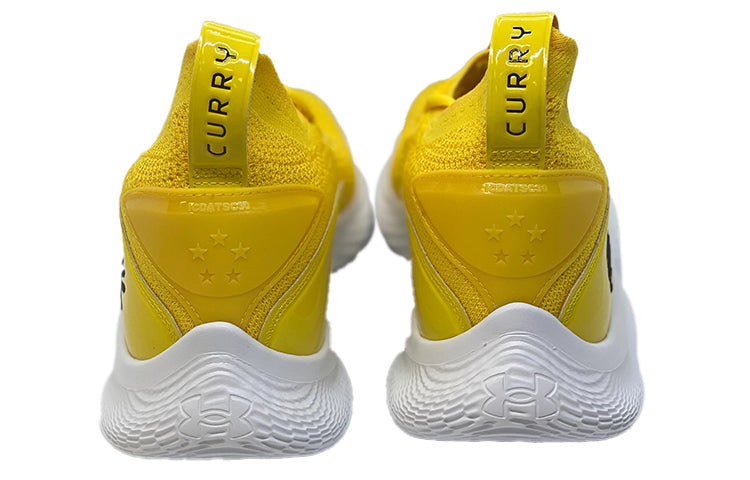 Under Armour Curry 8 NM 'Yellow' 3024785-700