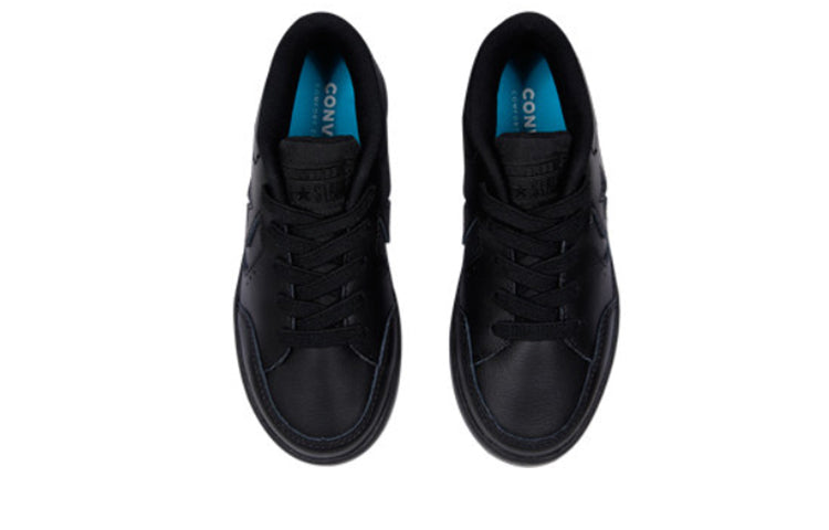 (PS) Converse Star Court Black 362859C