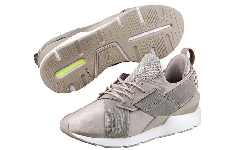 (WMNS) PUMA En Pointe Muse Satin Grey 365534-02