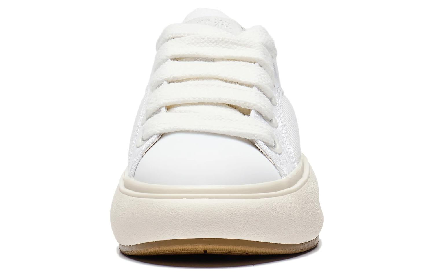 Li-Ning YunYou C4D 'White Brown Special Box' AZGT113-1
