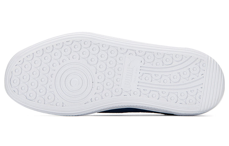 PUMA Army Trainer 'White Blazing Blue' 386607-04