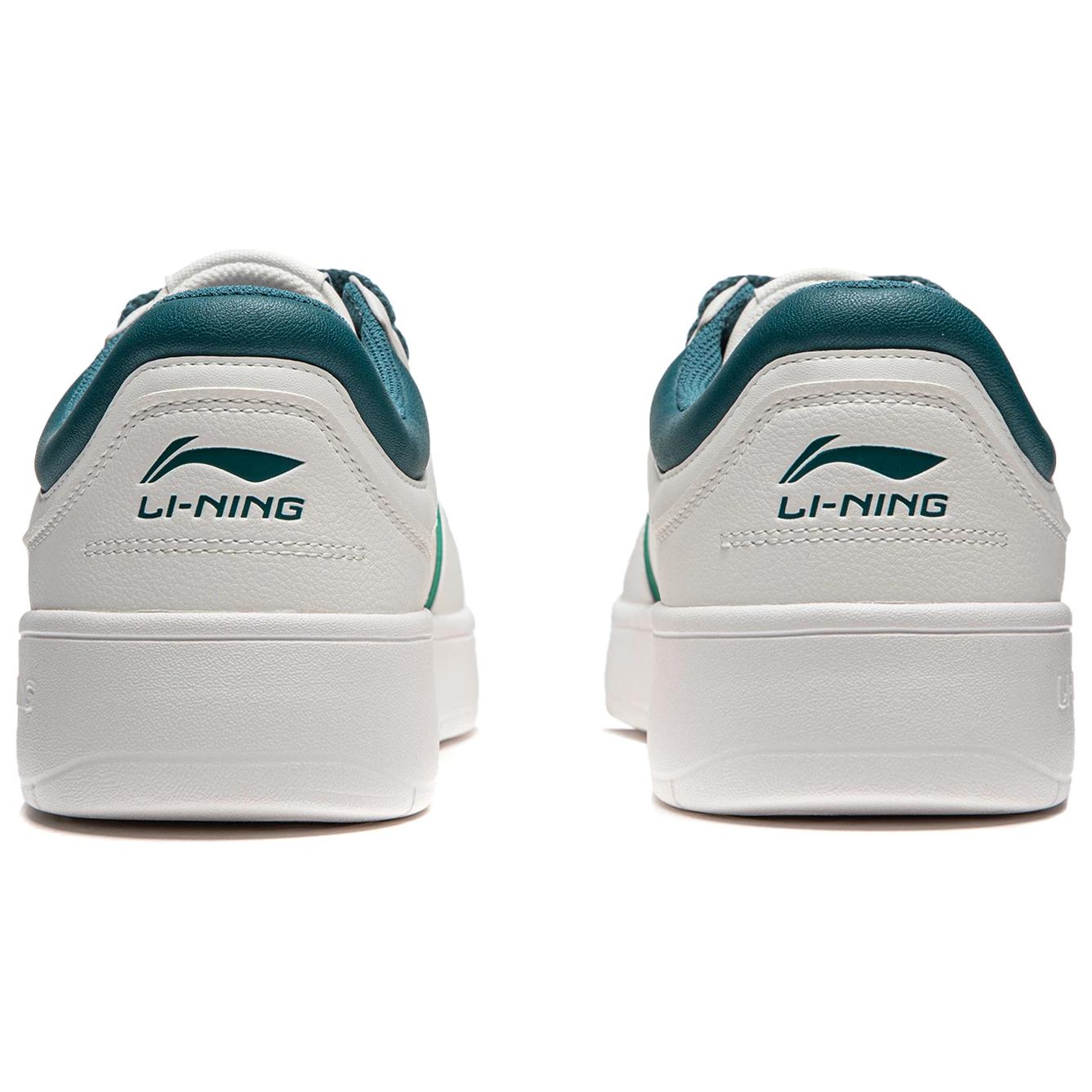 Li-Ning Xingchu 2.0 V2 'White Teal' AGCU107-2