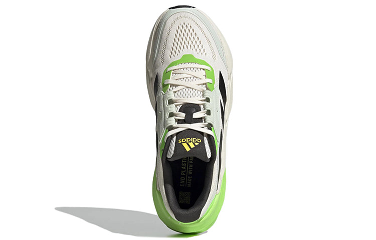 adidas Adistar 'Chalk White Solar Green' GY3446