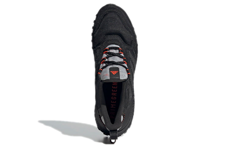 adidas UltraBoost Cold.RDY Lab 'Black Carbon' FZ3990