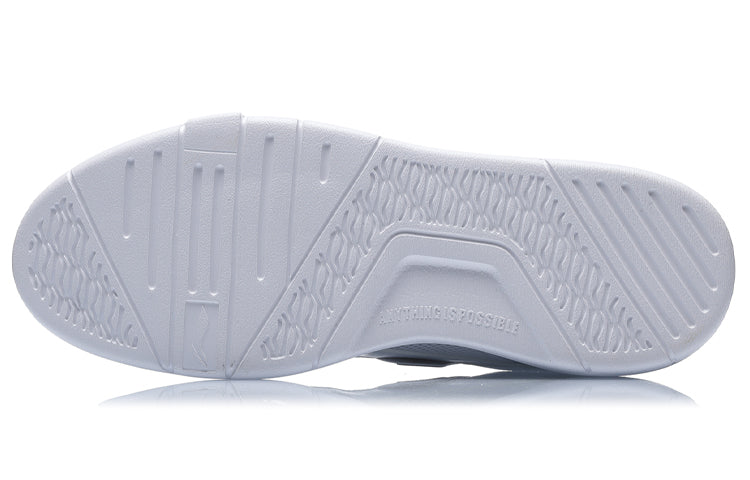 Li-Ning Superwave Lite 'White Grey' AGCR037-1