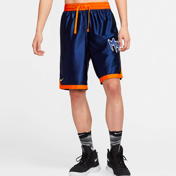 Nike SS20 LeBron x Monstars Crossover DNA Shorts 'Blue' CW4281-455