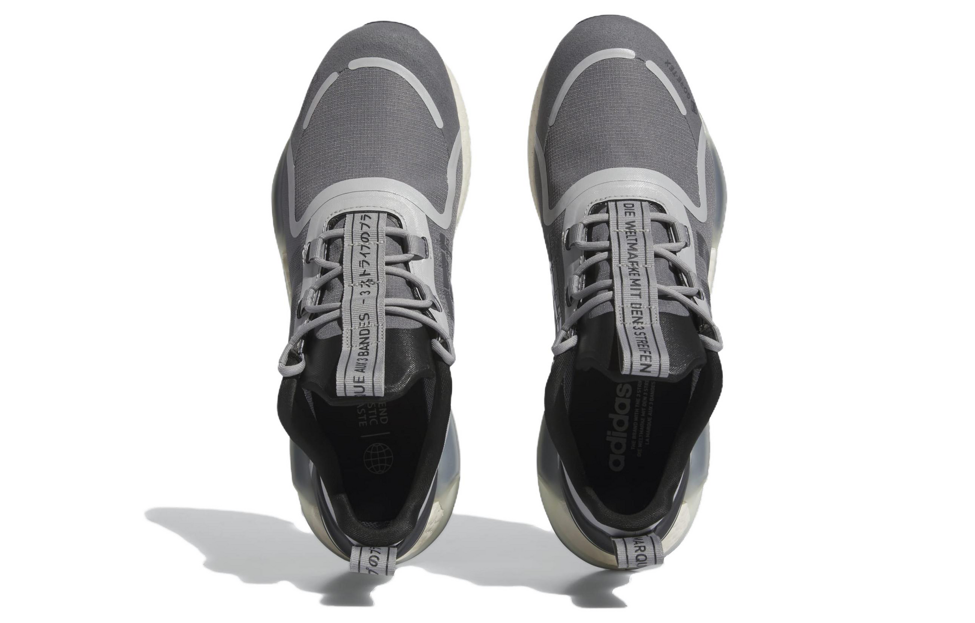 adidas originals NMD_V3 GORE-TEX 'Grey' IF7982