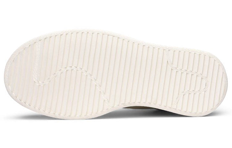 adidas Rick Owens x Mastodon Pro Model 2 'Milk' CQ1849