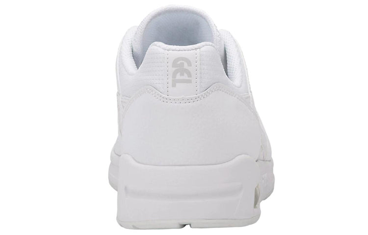 ASICS Gel Saga Sou 'White' 1191A004-101