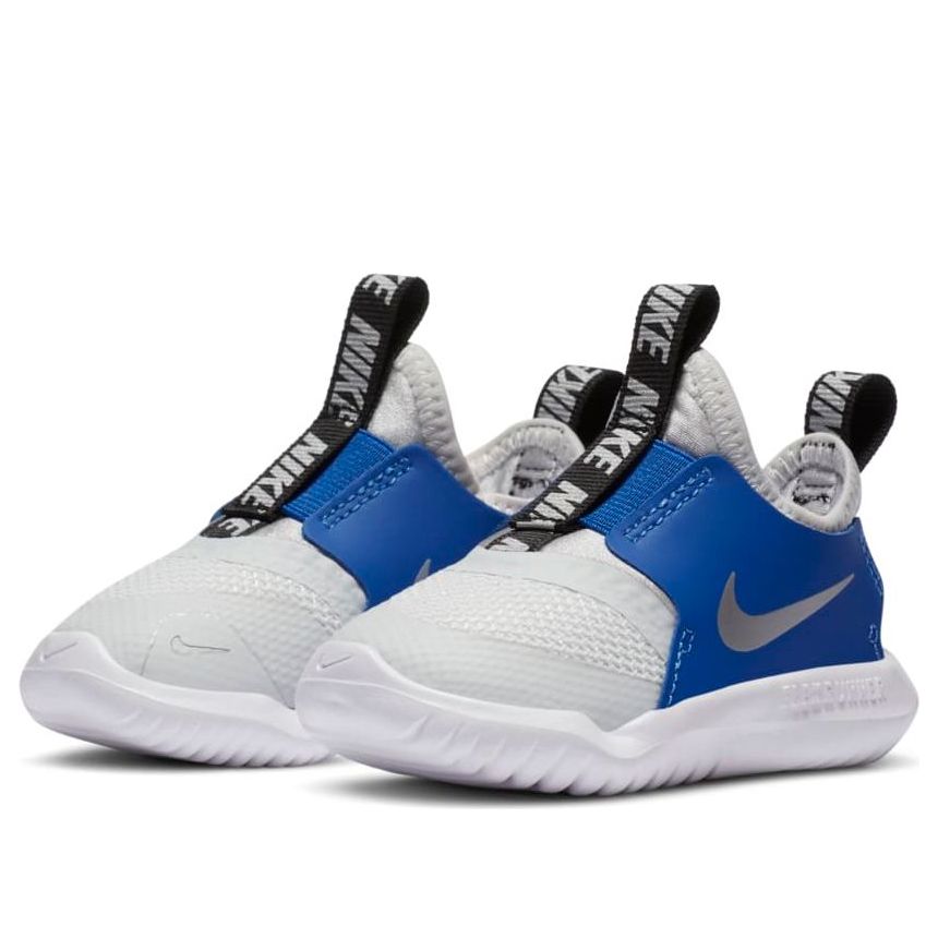 (TD) Nike Flex Runner 'Photon Dust Game Royal' AT4665-014