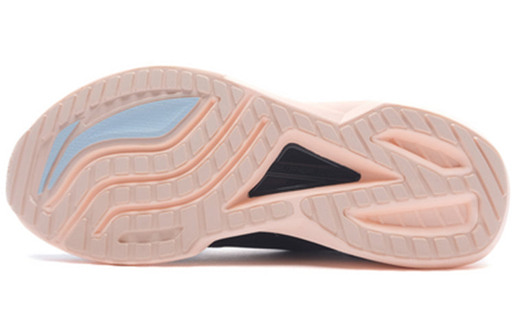 (WMNS) Li-Ning Super Light XVII 'Black Pale Pink' ARBQ002-4
