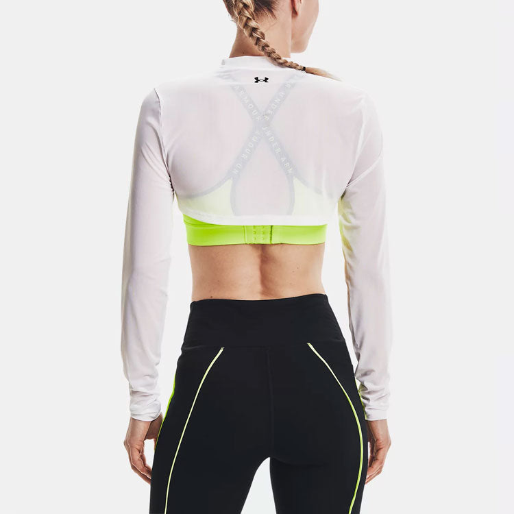 (WMNS) Under Armour Crop Boss Sweateshirt White 1365997-100