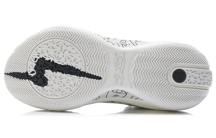Li-Ning DFT x Li-Ning Ivory ABPS011-6