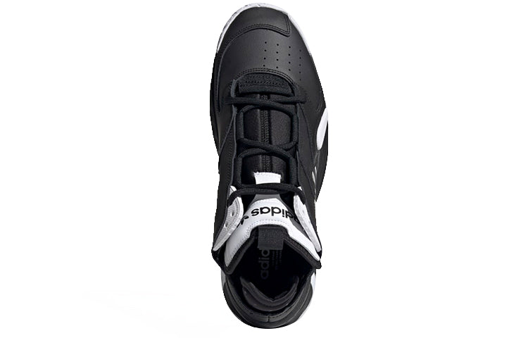 adidas Streetball 'Black White' FY7101