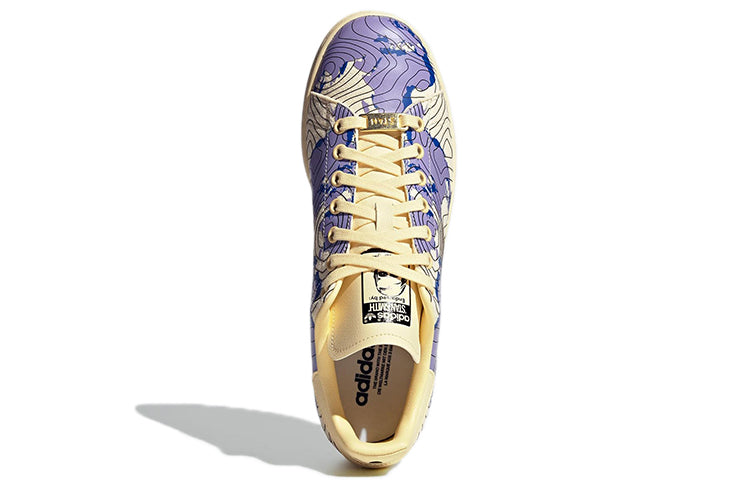 adidas originals Stan Smith Weatherman 'Cream Purple' GW0583