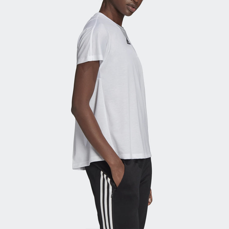 (WMNS) adidas Back Short Sleeve White FL1829