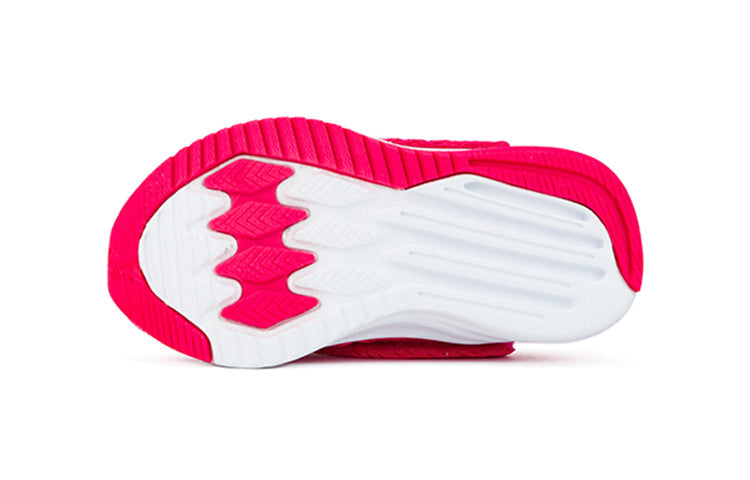 (PS) New Balance FuelCore Shoes 'Pink White' KVFL5ESI