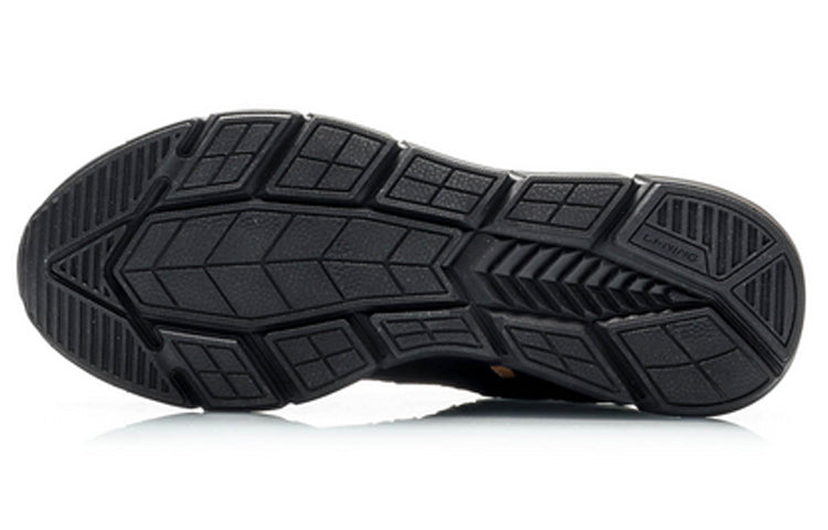 Li-Ning Running 'Standard Black' ARHP297-2