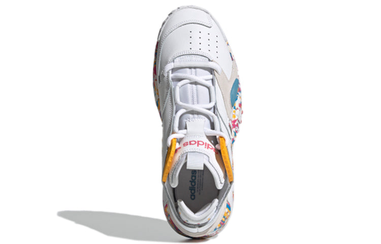 (WMNS) adidas Streetball 'White Cream Yellow' FX7890