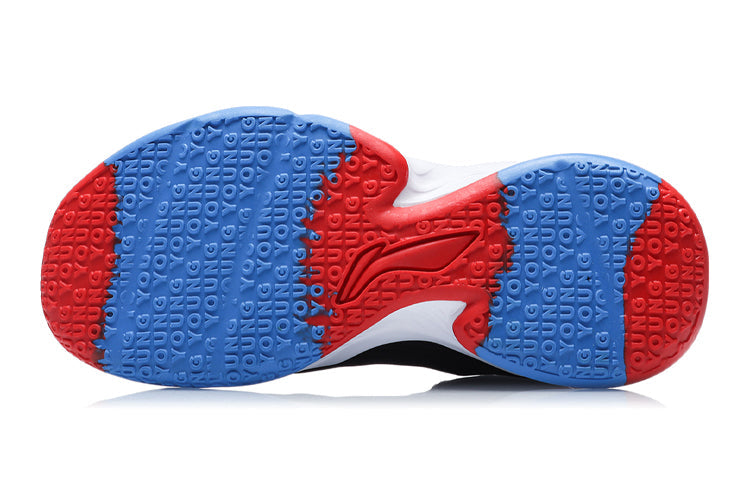 (GS) Li-Ning Sonic 8 Low 'Black White' YKBR042-9
