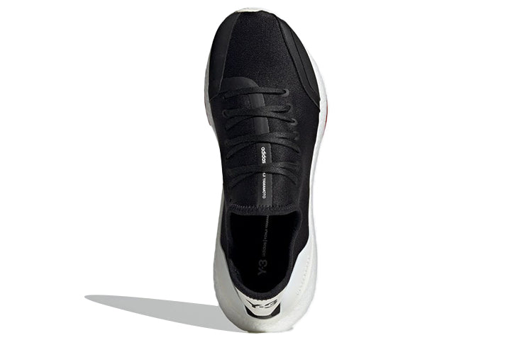 adidas x Y-3 Ultraboost 21 'Black White' H67476